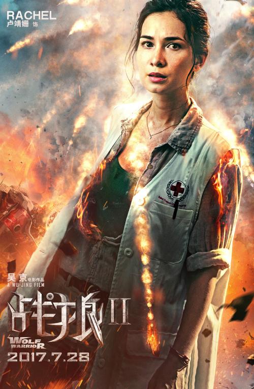伪造台湾弘光科技大学文凭毕业证